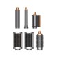 Стайлер Dyson Airwrap HS05 (берлинская лазурь/медь) Complete Long с чехлом