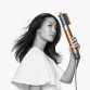 Стайлер Dyson Airwrap HS05 (насыщенная медь/яркий никель) Complete с чехлом