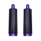 Цилиндрические насадки диаметром 40 мм для стайлера Dyson (пурпурные)